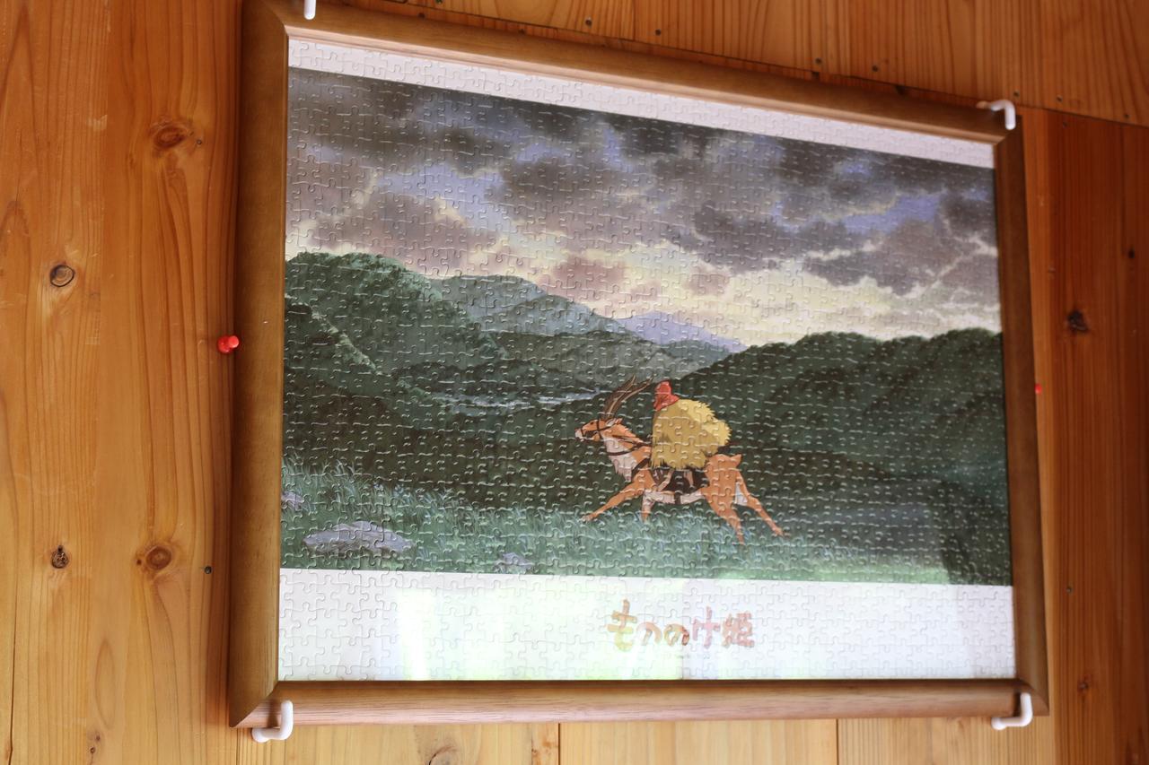 Cottage Yakusugi House Yakushima  Dış mekan fotoğraf