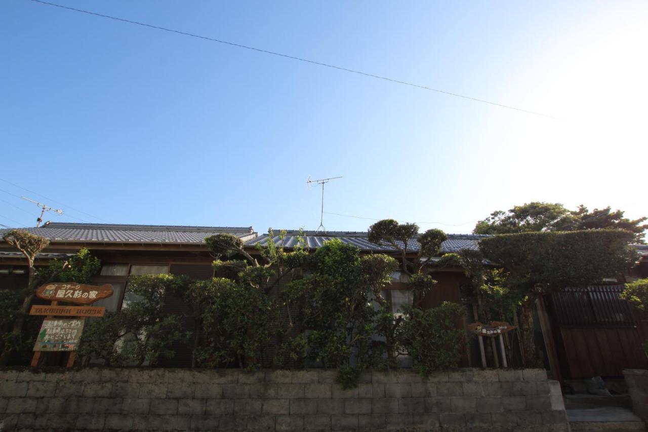 Cottage Yakusugi House Yakushima  Dış mekan fotoğraf